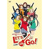 TVアニメ「けいおん!」『けいおん! ライブイベント ~レッツゴー!~』DVD