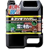 レインボー薬品 ネコソギクイックプロシャワー 5L