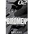 BIRDMEN（2）