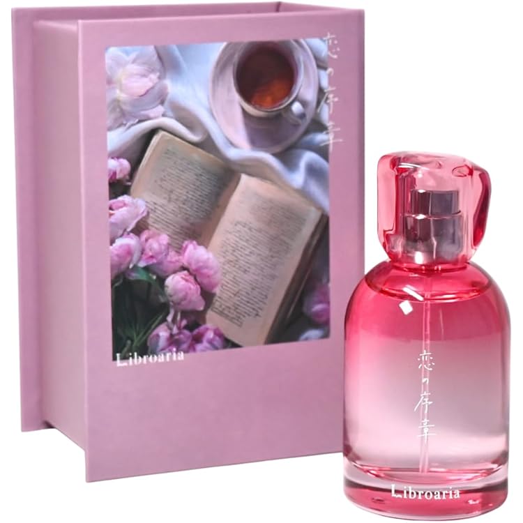 Amazon | Libroaria リブロアリア 香水 オードパルファム 葡萄色の日記