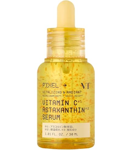 Amazon | VTCOSMETICS(ブイティコスメテックス) ビタミンC