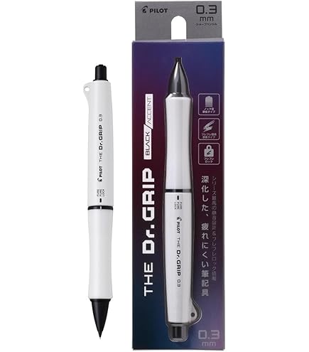 Amazon.co.jp: PILOT シャープペンシル ザ・ドクターグリップ