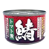 鯖缶 トマト煮 缶詰 150gx24缶 サバ さば缶 おつまみ 業務用 まとめ買い
