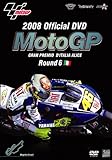 2008MotoGP Round 6 �C�^���AGP