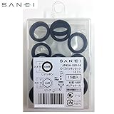 三栄水栓　SANEI　パイプパッキンセット16ミリ　15個入　JP43A-15S-16