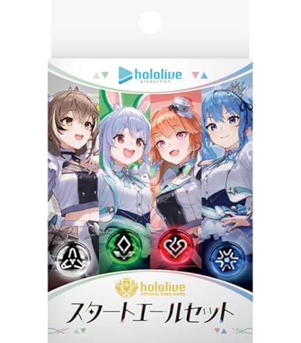 Amazon.co.jp: 【セット】ホロライブ ホロカ ブースターパック第2弾 宝 