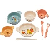 コンビ くまのプーさん 充実セット 8点セット 5ヵ月頃~