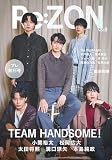 Re:ZON: 写真集のようなビジュアルで届ける、 若手タレントたちの“リアルなゾーン” (VOL.0;VOL.0)