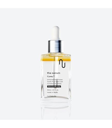 Amazon.co.jp: 日本メディカルシステム アゲインナンバー20 プレミアム