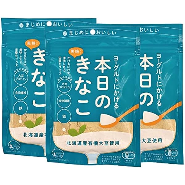 ◆きなこ＠発送早いです◆ Amazon.co.jp: マルシマ 黒糖入きな粉 ヨーグルトにかける本日の