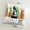 ちくわ チクワ 5本入