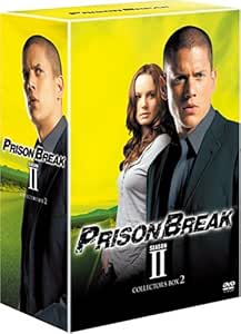 Amazon プリズン ブレイク シーズンii Dvdコレクターズbox 2 Tvドラマ
