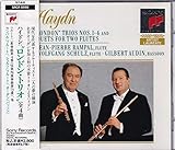 ハイドン: ロンドン・トリオ、他