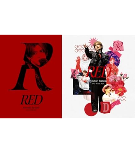 Amazon.co.jp: 山田涼介 Ryosuke Yamada LIVE TOUR 2025 RED 〈初回