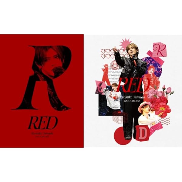 Amazon.co.jp: Ryosuke Yamada LIVE TOUR 2025 RED (初回生産限定盤