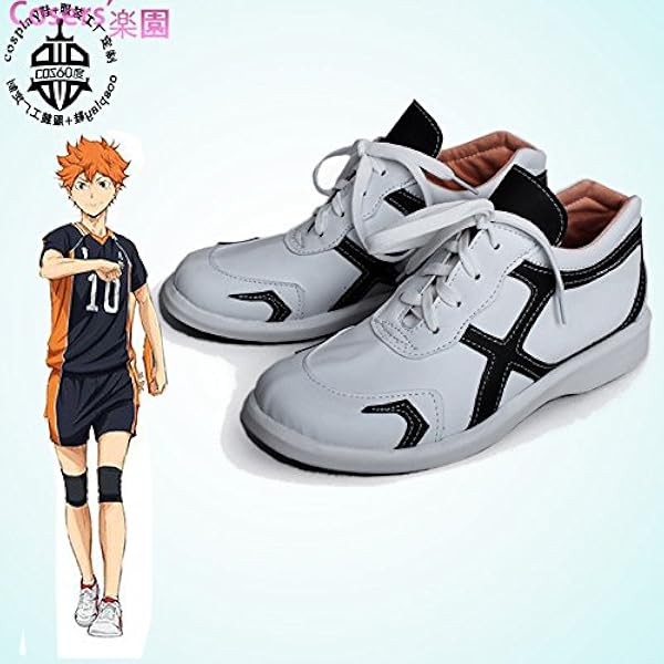 Amazon ハイキュー 烏野高校 日向翔陽 ひなたしょうよう 隊服 運動靴 コスプレシューズ Cosplay靴 イベント パーティー コスプレ 仮装 通販