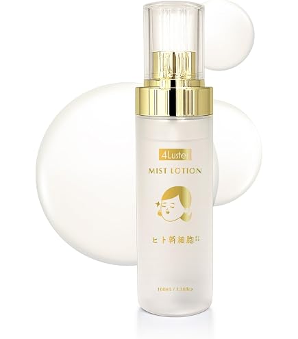 Amazon | HITO.(ヒト)ヒト幹細胞ミスト 250g 化粧水 3個 | htc. | 保湿