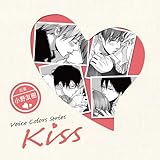Voice Colors Series�`Kiss�`