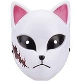 Amazon Amycute 鬼滅 真菰 お面 まこも 狐 狐面 仮面 被り物 コスプレ グッズ 道具 仮装 アニメ 学園祭 お祭り 変装 コスプレ 仮装 通販