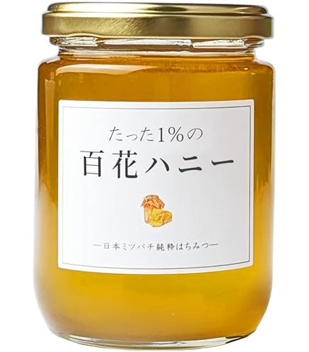 Amazon | 日本ミツバチの安芸産ハチミツ 百花和蜜 500g | 百花和蜜