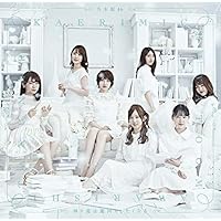 ジコチューで行こう!(TYPE-D) Amazon.co.jp: ジコチューで行こう! (TYPE-D)(DVD付): ミュージック