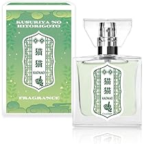 薬屋のひとりごと 壬氏 プリマニアックス フレグランス Amazon | primaniacs（プリマニアックス） 薬屋のひとりごと