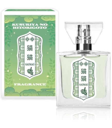 鬼滅の刃 Primaniacs フレグランス 猗窩座 旧パッケージ 30ml 楽天市場】primaniacs (プリマニアックス) 鬼滅の刃 フレグランス