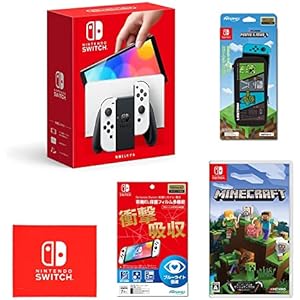 Nintendo Switch 有機elモデル Joy Con L R ホワイト 任天堂ライセンス商品 Nintendo Switch 有機elモデル 専用有機el保護フィルム 多機能 Minecraft マインクラフト Switch 任天堂ライセンス商品 Nintendo Switch専用スマートポーチeva マインクラフト 4