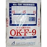 OATアグリオ 水溶性園芸肥料 OK-F-9 10kg