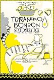 TORANEKO BONBON STATIONERY BOX (マルチメディア)