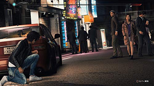 キムタクが如く Judge Eyes 死神の遺言 ジャッジアイズ 面白いです マタドールの日記