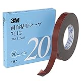 ３Ｍ ７１１２ 両面粘着テープ ２０ｍｍ×１０ｍ １巻入