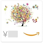 Amazonギフト券(Eメールタイプ) SNSやショートメールにも送信可