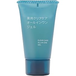 【新品】無印良品 エイジングケア薬用美白オールインワンジェル200g×4本 Amazon.co.jp: 無印良品 エイジングケア薬用美白オールインワンジェル