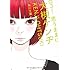 大槻ケンヂ「ロコ！思うままに（文庫版）」