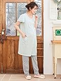ANGELIEBE エンジェリーベ マタニティ パジャマ 授乳口付き ジャガードボーダー 半袖 ナイティ 産前 産後 授乳服 前開き パンツ セット M ライトグリーン 22467 22467260