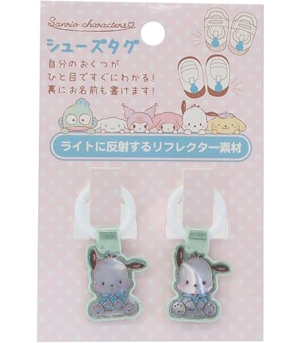 当時物♡サンリオみんなのたぁ坊　ネームラベル Amazon | サンリオ(SANRIO) みんなのたあ坊 ネームタグ 975907