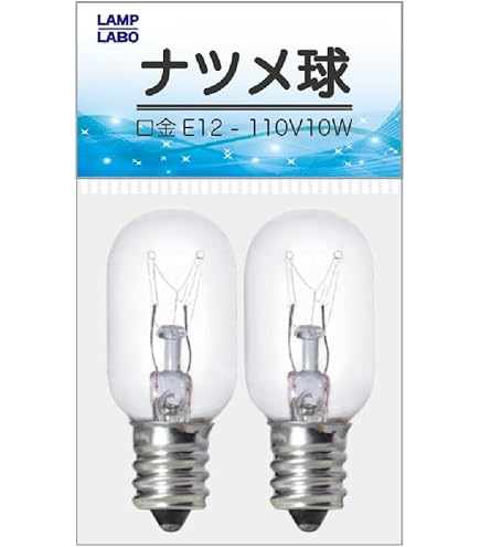 Amazon | ナツメ球 クリア 2個入 E12 5W 100V クリヤ 透明 ナツメ