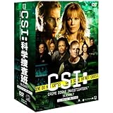 CSI:科学捜査班 シーズン7 コンプリートBOX-I [DVD]
