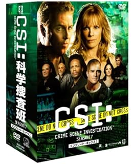 Amazon Csi 科学捜査班 シーズン7 コンプリートbox 2 Dvd Tvドラマ