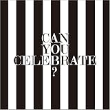 Amazon Love Story Never End 安室奈美恵コレクション A波オルゴール イージーリスニング ミュージック