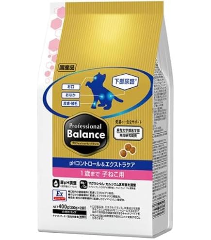 Amazon | プロフェッショナル・バランス pHコントロール＆エクストラ