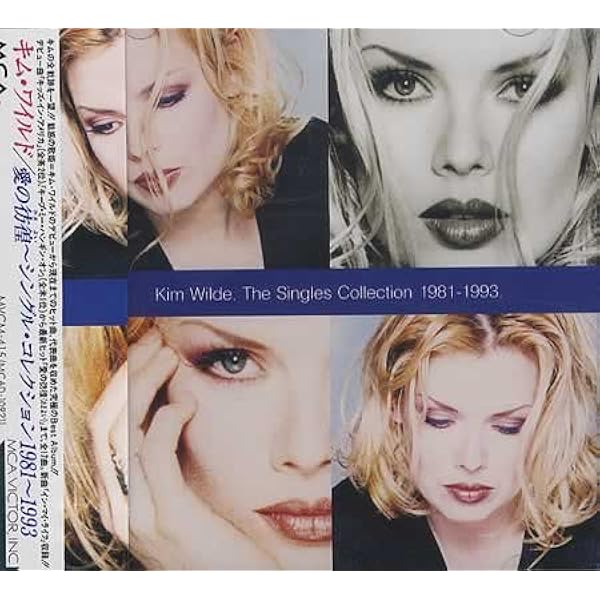 Amazon.co.jp: The Single Collection 1981-1993: ミュージック