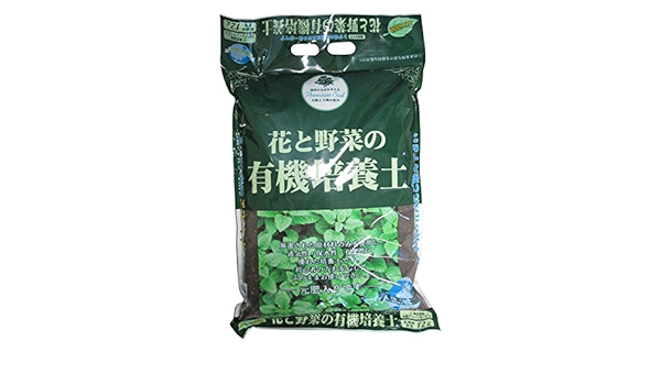Amazon 花と野菜の有機培養土 12l 用土