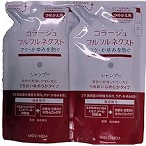 Amazon | 【2個セット】コラージュ フルフルネクスト リンス うるおい