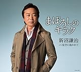 �܂ڂ낵�̃L���N