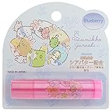 サンタン すみっコぐらし リップスティック(リップクリーム) ブルーベリーの香り