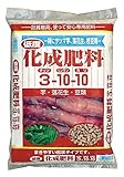 大宮グリーンサービス 低度化成肥料31010 2kg