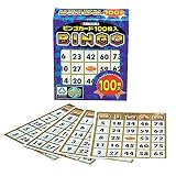 ハナヤマ(HANAYAMA) ビンゴカード100 対象年齢 6才~ ※カードの色は選べません
