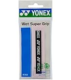 YONEX Wet Super Grip 10個入り Yonex Wet Super Grap Green x 3 Overgrips - Extreme Tennis EN